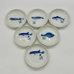 お皿　魚型　4枚セット　① torizara_sakana6_01.jpg