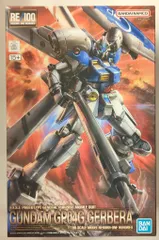 ガンプラ完成品　RE1/100 ガンダム試作4号機　ガーベラ（ジャンク） RE/100 1/100 ガンダム試作4号機 ガーベラ｜バンダイ ホビーサイト