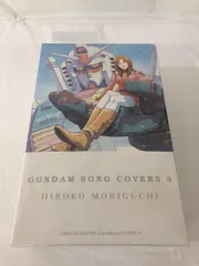 2025年最新】gundam song covers 3 ガンプラセットの人気アイテム