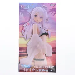 【新品未開封】魔女の旅々 Coreful フィギュア イレイナ 水着 36体 Amazon.co.jp: イレイナ フィギュア 魔女の旅々 Coreful