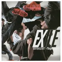 Breezin’~Together~(CCCD)
