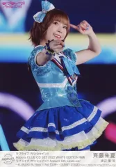 2025年最新】斉藤朱夏の人気アイテム - メルカリ