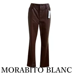 2025年最新】モラビトパンツの人気アイテム - メルカリ