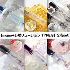 アロマグッズ Momo アロマストーンセット トレー付 MONO series グラフィック精油