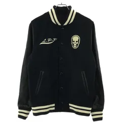 2025年最新】ルシアンペラフィネ スタジャンの人気アイテム