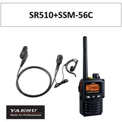 ✨未使用✨ スタンダード SR510 箱付き 付属品多数 - メルカリ