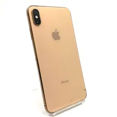 【最速発送】Apple iPhone XS Max 256GB ゴールド docomo 白ロム 73%【難有】