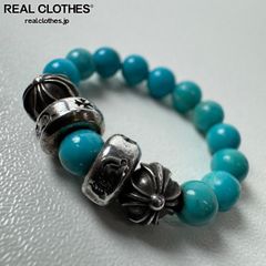 CHROME HEARTS/クロムハーツ 4mm TURQUOISE BEADS RING/ターコイズ ビーズ リング 10号