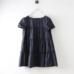 極美品⭐︎M'S GRACY フラワーチャーム フレア ノーカラージャケット 38 M'S GRACY 美品 エムズグレイシー フラワーモチーフ ジャガード