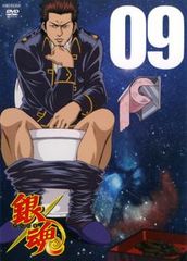 銀魂 09【アニメ 中古 DVD】レンタル落ち