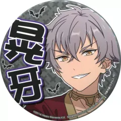 【中古】バッジ・ピンズ(キャラクター) 大神晃牙 応援缶バッジ2nd vol.2 「あんさんぶるスターズ!」