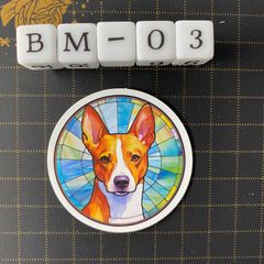 방수 스티커 바센지 개 스테인드 글라스 풍 BM-3