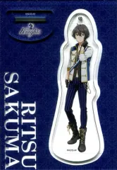 【中古】アクリルスタンド・アクリルパネル 朔間凛月 アクリルスタンド 「あんさんぶるスターズ!」