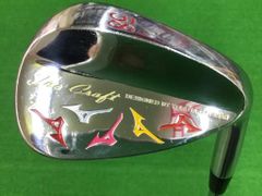 中古】 ピン G Le2 6S レディース アイアンセット IR ULT 240J