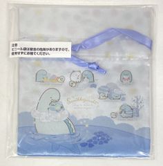 BANDAI SPIRITS 이치 반 쿠지 스미코 쿠라시 토카게의 반짝반짝 밤 G상 토카게와 아버지/건착 오야쿠다치 컬렉션