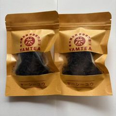 中国茶　お茶　烏龍茶　ウーロン茶　無香料　単叢茶　ヤーシーコウ　2袋セット　（1袋10グラム入り）