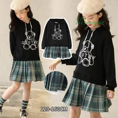 ジュニア 女の子 上下2点セット プリーツスカート 春秋着 長袖 フード付き タータンチェック柄 女児 プルオーバー かわいい フ膝上丈クマ柄  vii3x968262
