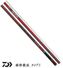 Daiwa ダイワ 銀影競技 メガトルク2 荒瀬抜 90SD おまけケース