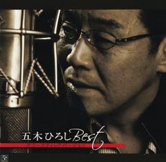 CD】NOBODY 1982~1994 GIFT - メルカリ