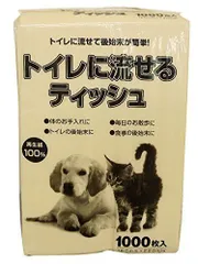 ネオ・ルーライフ コーチョー トイレに流せるティッシュ 1000枚