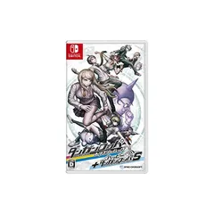 ダンガンロンパ トリロジーパック + ハッピーダンガンロンパS 超高校級の南国サイコロ合宿 -Switch