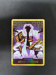 ワンピースカードゲーム　sp パラレル　金ドン　シークレット ワンピースカードゲーム sp パラレル 金ドン シークレット