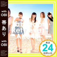 2026年最新】ラブラドールレトリバー akbの人気アイテム - メルカリ
