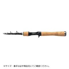 2025年最新】daiwa トリプルビー B.B.Bの人気アイテム - メルカリ