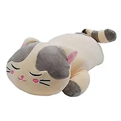 Massjoy VeryソフトCat Big Hugging Pillow Plush Kitten Kitty Stuffed Animalsグレー 23.6"