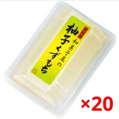 井村屋「和菓子屋の柚子くずもち」 80g × 20個