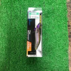 クレイジーオーシャン　ティップランナー　チビ　2.5号/14ｇ　＃12　アジ/パープル　（山科店　併売）