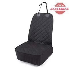 最終処分価格♡当時物♡超極レア♡ネッツトヨタ♡新品未使用♡VOXY芳香