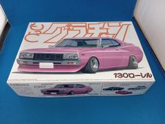 バンダイ 族シリーズ No.5 ローレル2000SGX 1/27 - メルカリ