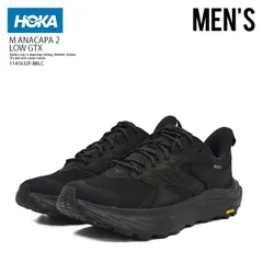 HOKA (ホカ) M ANACAPA 2 LOW GTX (メンズ アナカパ 2 ロー ゴアテックス) BLACK/BLACK (ブラック/ブラック) ローカット スニーカー トレイル ハイキング シューズ 防水 カジュアル 1141632F-BBLC