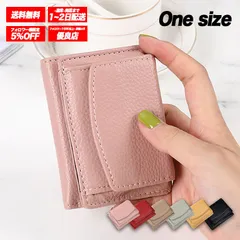 三つ折り財布 レディース コンパクト ミニ財布 BOX型小銭入れ 大容量 薄型 軽量 仕切り付き カード収納 シンプル /全国送料無料/ /在庫わずか/ /追跡可能で安心配送/ ♬