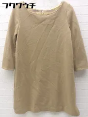 ◇ STUNNING LURE スタニングルアー 七分袖 ミニ ワンピース サイズ36 キャメル レディース 【中古】 【1002801320492】のサムネイル