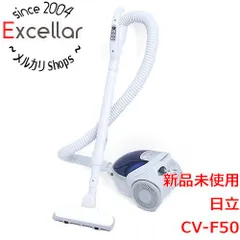 2023年最新】日立 cv-f50 紙パックの人気アイテム - メルカリ