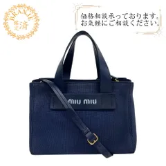 2025年最新】miumiu カナパの人気アイテム - メルカリ