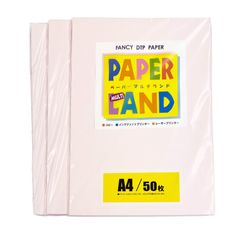 OA用紙A4 ﾊｰﾌﾄｰﾝ ｻｸﾗ3冊まとめ売り