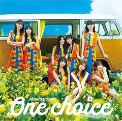 One choice (通常盤) [Audio CD] 日向坂46
