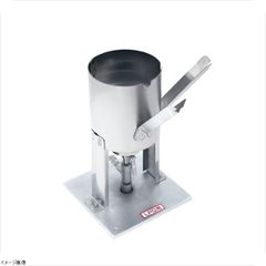 マルゼン　バーナー　新古品　♯スープレンジ等　♯ラーメン屋　♯ガス台 マルゼン バーナー 新古品 ♯スープレンジ等 ♯ラーメン屋 ♯ガス台