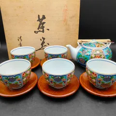 2025年最新】古伊万里 急須の人気アイテム - メルカリ