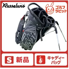 2025年最新】ラッセルノ キャディバッグの人気アイテム - メルカリ