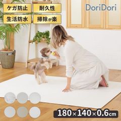 ペットマット床暖房対応クッションマット大判防水犬猫おしゃれドッグマット大きめズレない大判赤ちゃんペットフロアマット防水クッション滑り止めマット犬用マット防水加工床暖房対応マットhwn02
