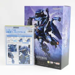 2024年最新】TOY BOXの人気アイテム - メルカリ