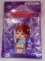 BANDAI SPIRITS 이치 반 쿠지 아이 카츠! HAPPY 7th ANNIVERSARY L상 섹시 타입 서있는 고무 매력 호시노미야 사과