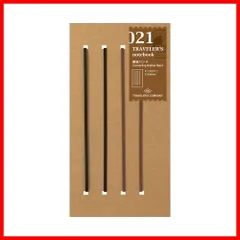 【早発送】SGNL ミドリMトラベラーズノート リフィル 連結バンド 2冊パック レギュラーサイズ 14333006