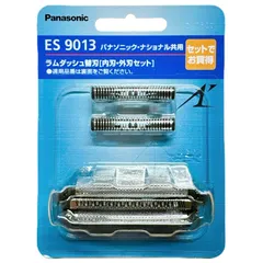 2026年最新】ES-RL32-Sの人気アイテム - メルカリ