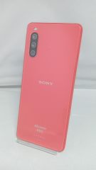 動作確認済！ XQ-AS42_Xperia 5 II 256GB 本体 ブルー SIMフリー 箱 109347