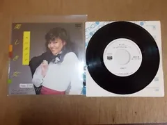epg3795　EP放送局見本盤　【ALIDA　レコード】【A-A不良T-有】　木の実ナナ/美しき女のサムネイル